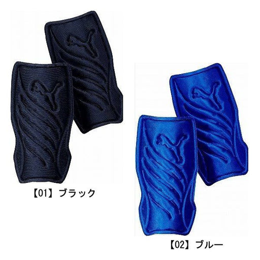 【ショップ限定エントリーでさらに+9倍】サッカーシンガードPUMAプーマパワーキャットライトIND030647すね当て