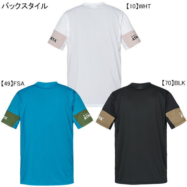【ショップ限定エントリーでさらに+9倍】【ネコポス送料無料】アスレタATHLETAプラTシャツ03375サッカーフットサルプラクティスシャツ半袖練習着メンズ