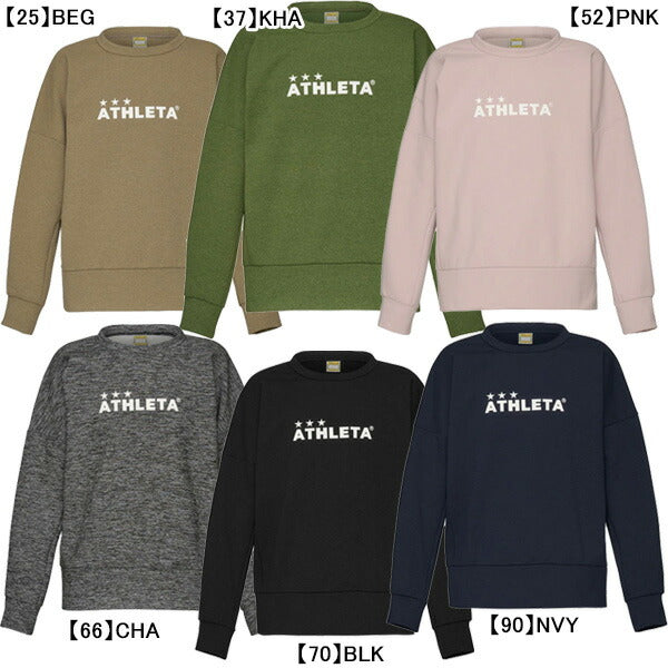 【送料無料】アスレタATHLETA裏起毛スウェットシャツ03379サッカーフットサルカジュアル保温性メンズ