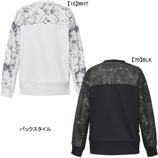 【ショップ限定エントリーでさらに+9倍】アスレタATHLETA防風スウェットシャツ03391サッカーフットサルトレーナーメンズ