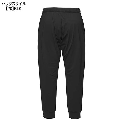 アスレタATHLETAプラクールパンツ03395サッカーフットサルスウェットロングパンツメンズ