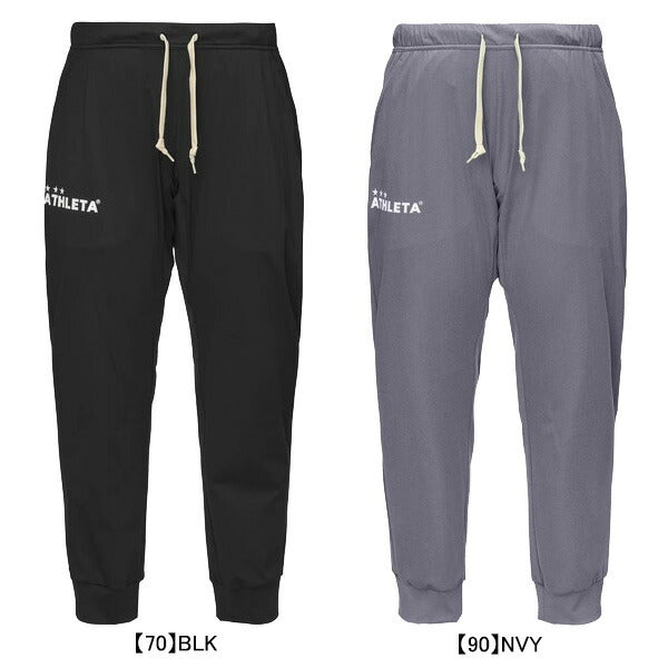 アスレタATHLETAプラクールパンツ03395サッカーフットサルスウェットロングパンツメンズ