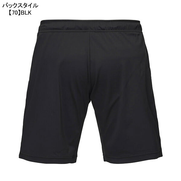 【ネコポス送料無料】アスレタATHLETAプラクールショーツ03397サッカーフットサルハーフパンツ練習着メンズ