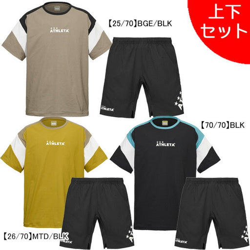【上下セット】アスレタATHLETAドライフェザーカラーブロックプラ上下03399-18018サッカーフットサルプラシャツプラパン練習着メンズ