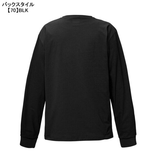 【ネコポス送料無料】アスレタATHLETAロングスリーブシャツ03400サッカーフットサルプラクティスシャツ長袖練習着メンズ