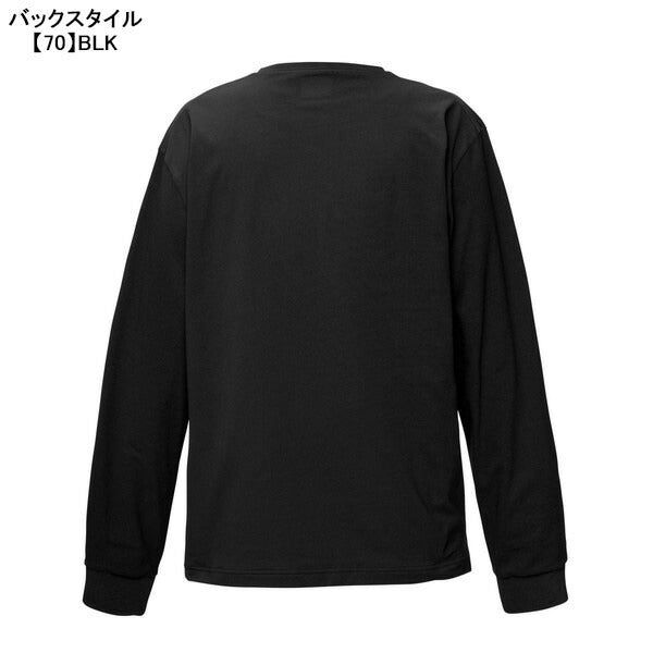 【ネコポス送料無料】アスレタATHLETAロングスリーブシャツ03400サッカーフットサルプラクティスシャツ長袖練習着メンズ