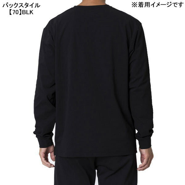 【ネコポス送料無料】アスレタATHLETAロングスリーブシャツ03400サッカーフットサルプラクティスシャツ長袖練習着メンズ