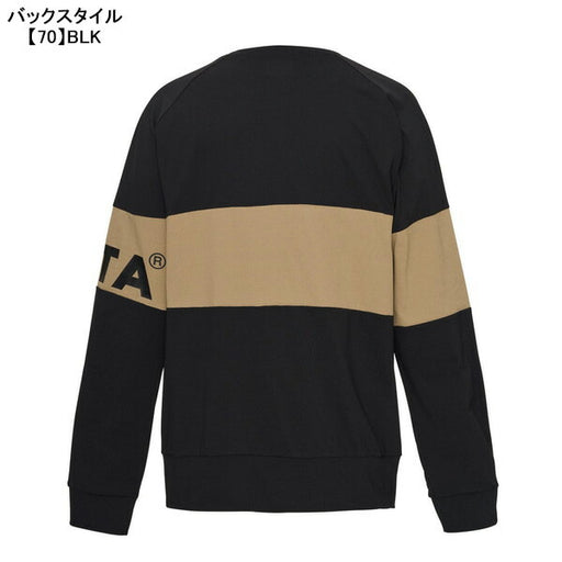 【ネコポス送料無料】アスレタATHLETAパネル切替クルーシャツ03401サッカーフットサルプラクティスシャツ長袖練習着メンズ