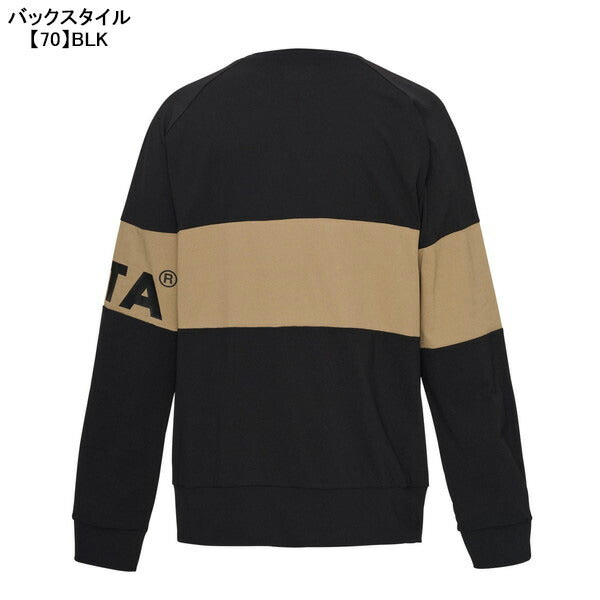 【ネコポス送料無料】アスレタATHLETAパネル切替クルーシャツ03401サッカーフットサルプラクティスシャツ長袖練習着メンズ