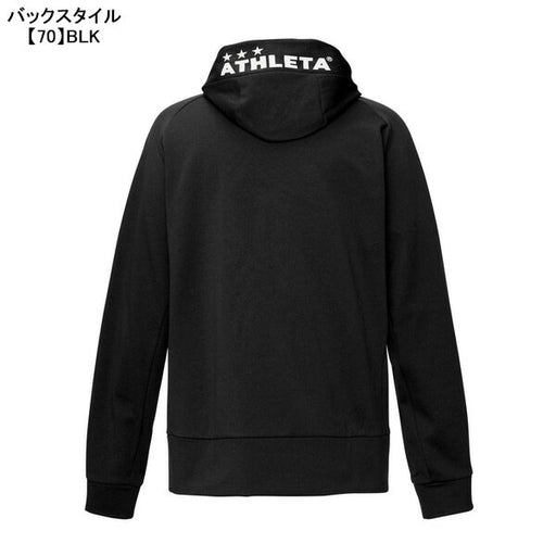 アスレタATHLETA裏起毛スウェットZIPパーカー03402サッカーフットサルカジュアルフードジップメンズ