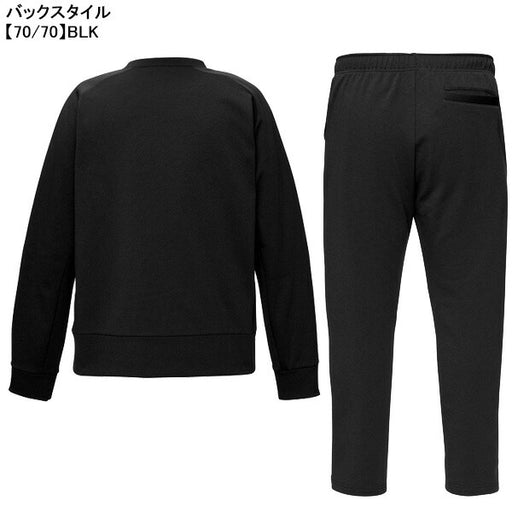 【上下セット】アスレタATHLETA裏起毛スウェットシャツパンツ上下03404-03405サッカーフットサルカジュアルトレーナーパンツメンズ