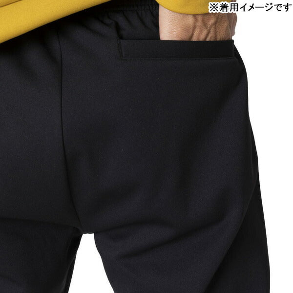 【上下セット】アスレタATHLETA裏起毛スウェットシャツパンツ上下03404-03405サッカーフットサルカジュアルトレーナーパンツメンズ