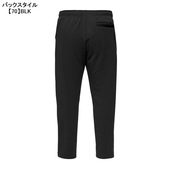 アスレタATHLETA裏起毛スウェットパンツ03405サッカーフットサルカジュアルロングパンツメンズ