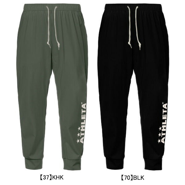 アスレタATHLETAプラクールパンツ26s03408サッカーフットサルトレーニングパンツ接触冷感メンズ