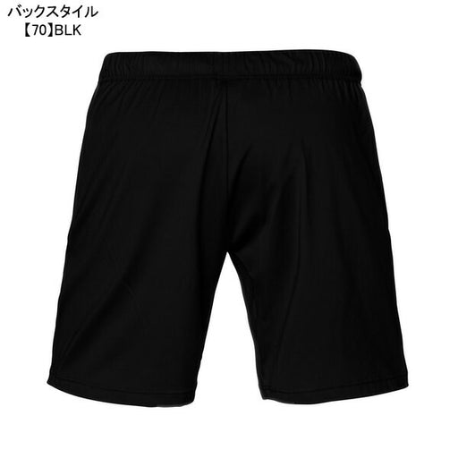 アスレタATHLETAプラクールショーツ26s03410サッカーフットサル接触冷感プラクティスパンツメンズ