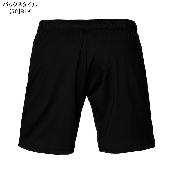 アスレタATHLETAプラクールショーツ26s03410サッカーフットサル接触冷感プラクティスパンツメンズ