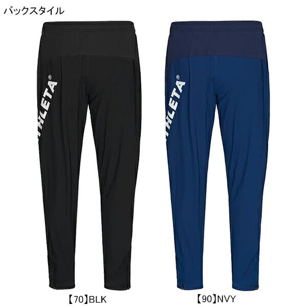 アスレタATHLETAジュニアストレッチトレーニングPT2S04147Jサッカーフットサルジャージウーブントレーニングパンツ練習着子供用