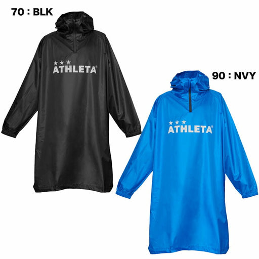 アスレタATHLETAジュニアレインポンチョカッパ雨具サッカーフットサル普段使い通勤通学子供フリーサイズ04156J