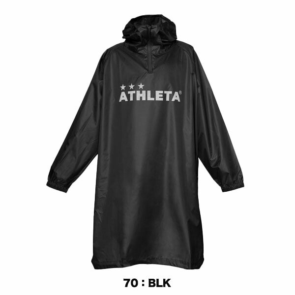 アスレタATHLETAジュニアレインポンチョカッパ雨具サッカーフットサル普段使い通勤通学子供フリーサイズ04156J