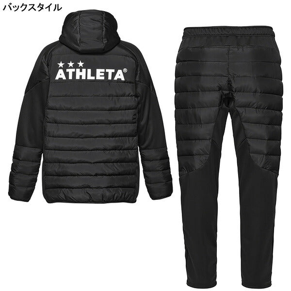 【上下セット】アスレタATHLETA中綿ウォーム上下04165N-04166Nサッカーフットサル防寒防風ブレーカージャケットパンツメンズ