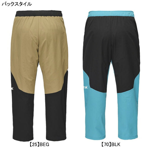 アスレタATHLETAカラーブロックTRパンツ04172サッカーフットサルウインドブレーカーロングパンツメンズ
