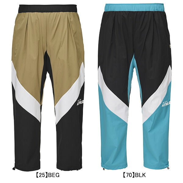 アスレタATHLETAカラーブロックTRパンツ04172サッカーフットサルウインドブレーカーロングパンツメンズ