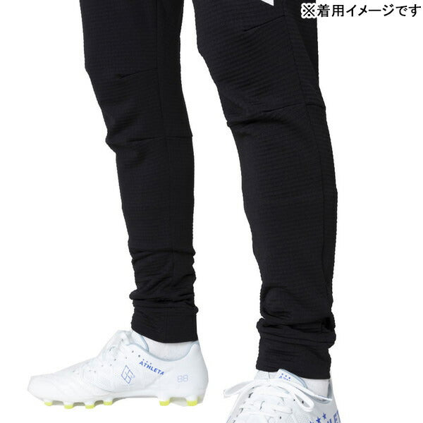 【上下セット】アスレタATHLETAグリッド起毛TRシャツパンツ上下04174-04176サッカーフットサルトレーニングトップパンツ防寒メンズ