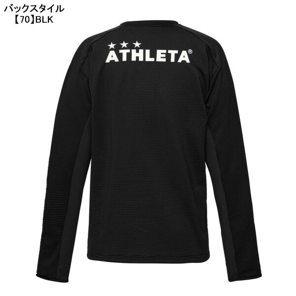 アスレタATHLETAグリッド起毛TRシャツ04174サッカーフットサル防寒トレーニングトップメンズ