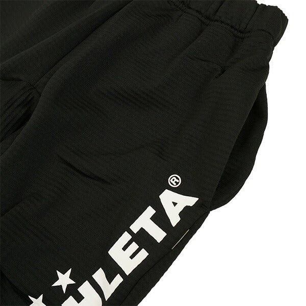 アスレタATHLETAジュニアJrグリッド起毛TRパンツ04176Jサッカーフットサルトレーニングパンツ防寒子供用