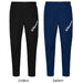 アスレタATHLETAストレッチトレーニングPT26s04186サッカーフットサルトレーニングパンツ練習着メンズ