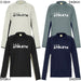 アスレタATHLETAグリッド起毛TRシャツ04187サッカーフットサルトレーニングシャツスウェットメンズ