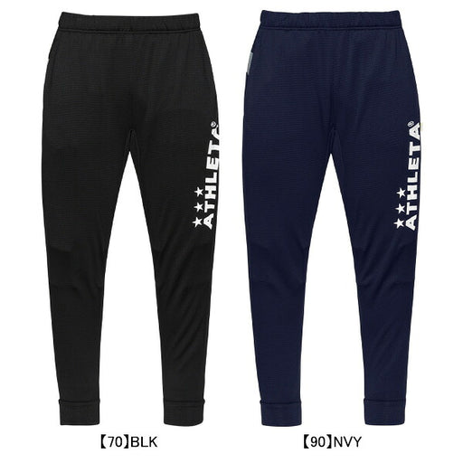 アスレタATHLETAグリッド起毛TRパンツ04189サッカーフットサルトレーニングパンツメンズ