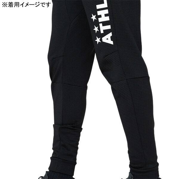 アスレタATHLETAグリッド起毛TRパンツ04189サッカーフットサルトレーニングパンツメンズ