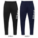 アスレタATHLETAグリッド起毛TRパンツ04189サッカーフットサルトレーニングパンツメンズ