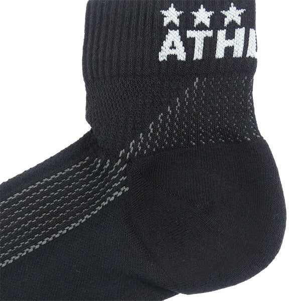 【ネコポス対応可】アスレタATHLETAトレーニングショートソックス05176サッカーフットサル靴下定番