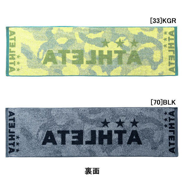 アスレタATHLETAスポーツタオルフェイスタオル05202サッカーフットサルスポーツ
