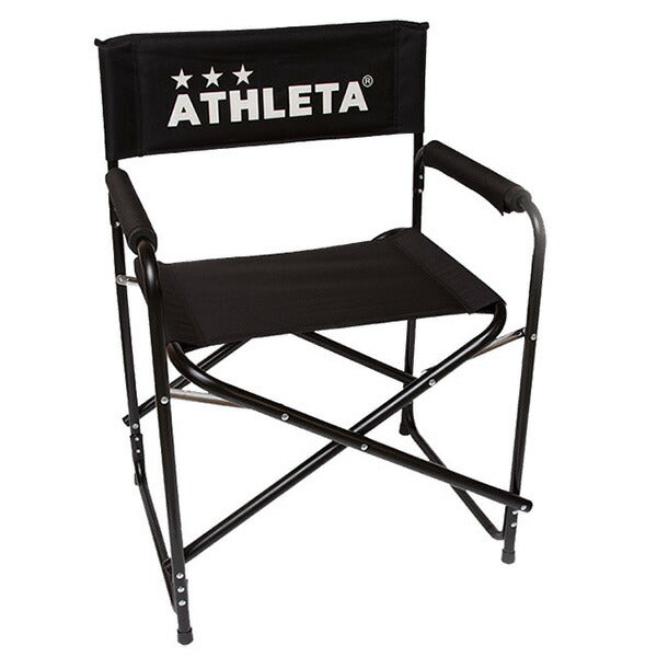 【ショップ限定エントリーでさらに+9倍】アスレタATHLETAディレクターチェア05210サッカーフットサル折り畳み椅子観戦ブラック