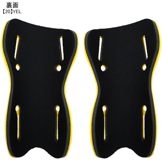 【ショップ限定エントリーでさらに+9倍】アスレタATHLETAハードシンガード05242サッカーフットサルすね当てレガース練習試合大人用