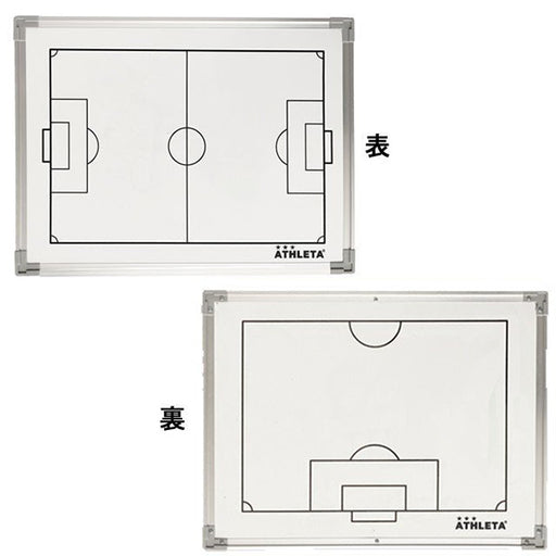 アスレタATHLETA作戦ボード05244サッカー45×60cm収納ケース付き