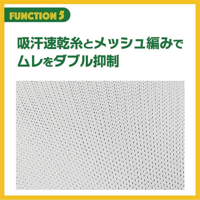 【ショップ限定エントリーでさらに+9倍】【ネコポス送料無料】アスレタATHLETA五本指グリップソックス05260サッカーフットサルストッキング靴下滑り止めジョギングランニング