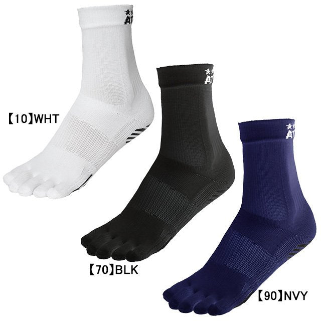【ショップ限定エントリーでさらに+9倍】【ネコポス送料無料】アスレタATHLETA五本指グリップソックス05260サッカーフットサルストッキング靴下滑り止めジョギングランニング