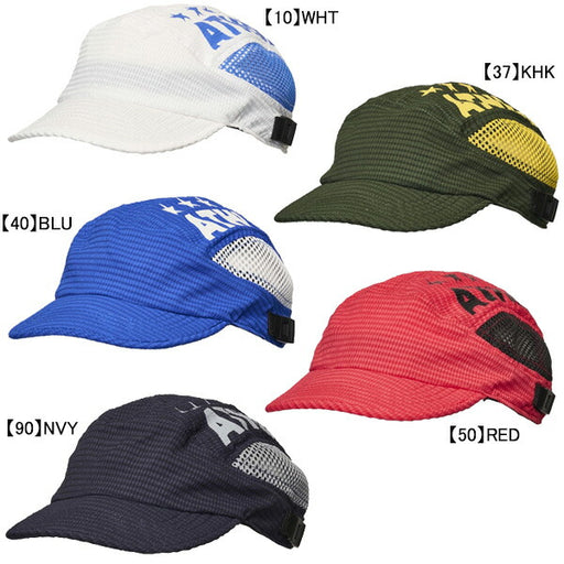 【ショップ限定エントリーでさらに+9倍】【ネコポス送料無料】アスレタATHLETAジュニアプラクティスキャップ05333Jサッカーフットサル帽子子供用