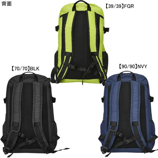 【2点セット】アスレタATHLETAバックパック2WAYシューズバッグ2点セット05334-05335サッカーフットサルリュックサックシューズケース練習通学