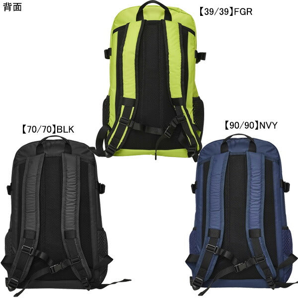 【2点セット】アスレタATHLETAバックパック2WAYシューズバッグ2点セット05334-05335サッカーフットサルリュックサックシューズケース練習通学