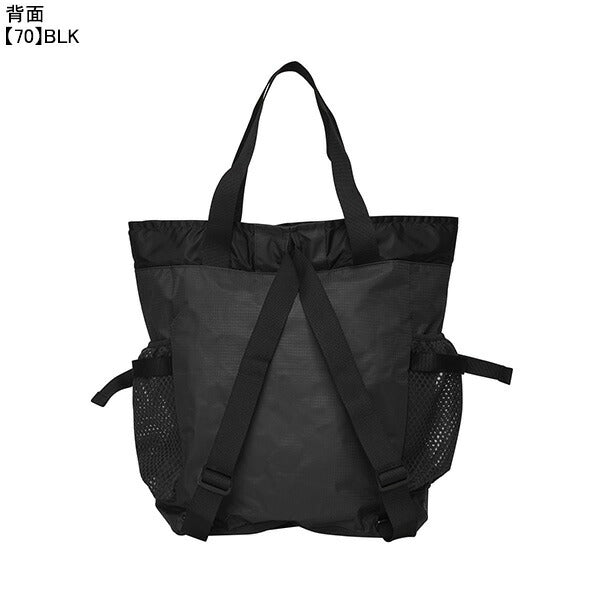 アスレタATHLETA2WAYトートバッグ05336サッカーフットサルスポーツバッグ26L練習通学普段使い