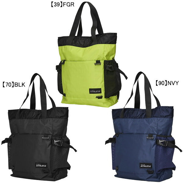 アスレタATHLETA2WAYトートバッグ05336サッカーフットサルスポーツバッグ26L練習通学普段使い