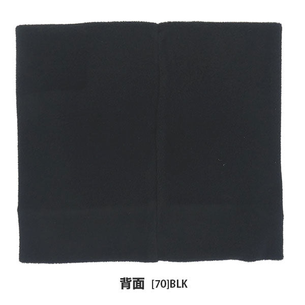 【ネコポス送料無料】アスレタATHLETAネックウォーマー05341サッカーフットサル防寒練習スポーツ観戦日常使い大人用