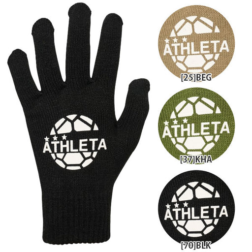 【ネコポス対応可】アスレタATHLETAフィールドニットグローブ手袋05342サッカーフットサル滑り止め付きスマホ対応大人用