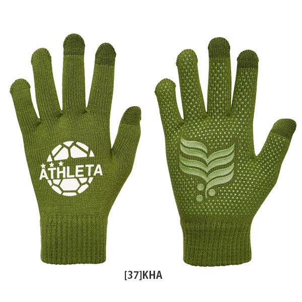 【ネコポス対応可】アスレタATHLETAフィールドニットグローブ手袋05342サッカーフットサル滑り止め付きスマホ対応大人用