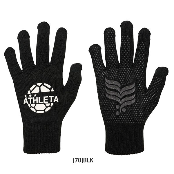 【ネコポス対応可】アスレタATHLETAフィールドニットグローブ手袋05342サッカーフットサル滑り止め付きスマホ対応大人用